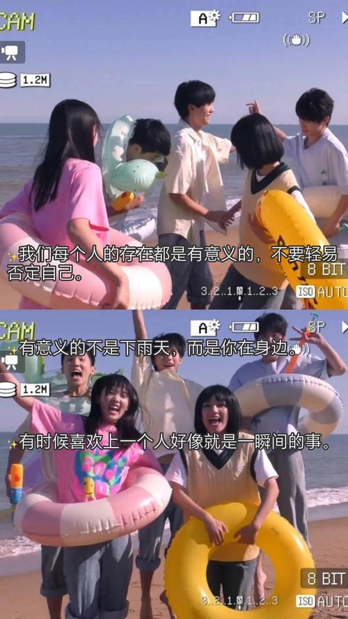 欧美人妻综合在线的相关介绍