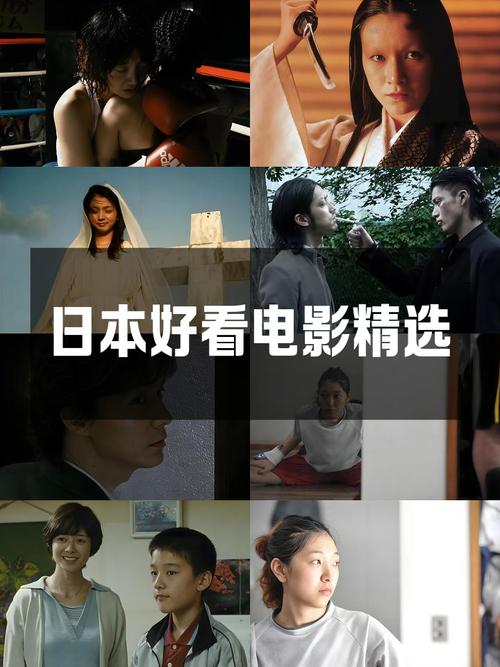 动漫美女被猛的相关介绍