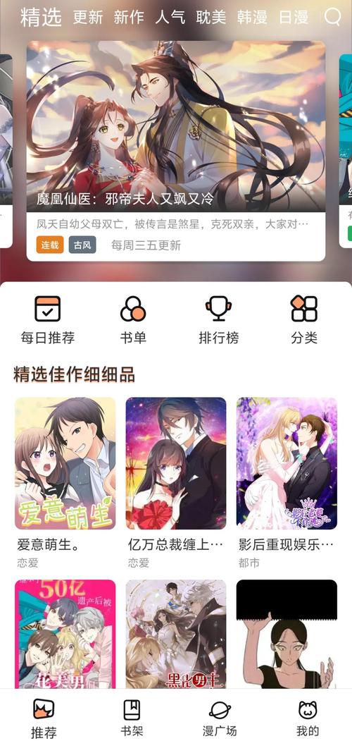 淫淫少妇av的相关介绍