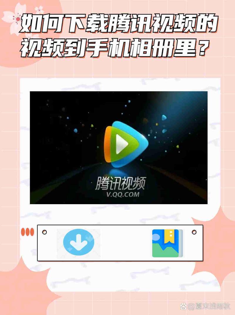 午夜激情影院的相关介绍