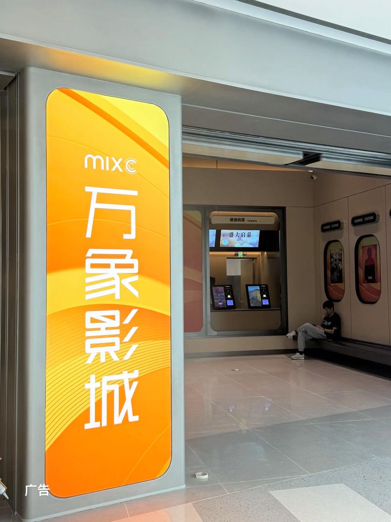 亚洲男人天堂com的相关介绍