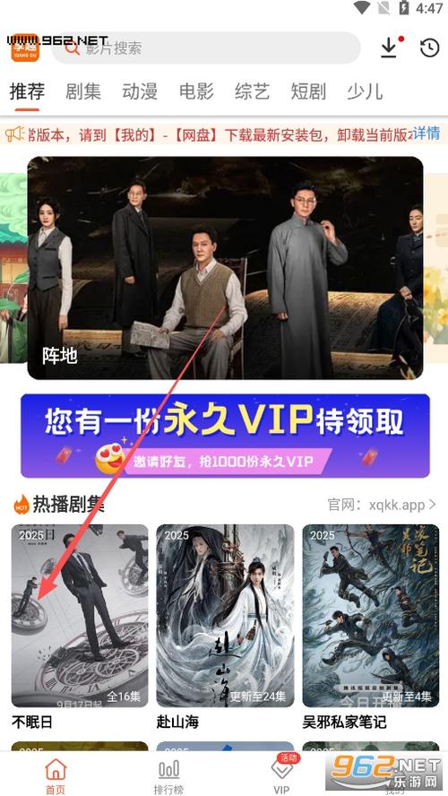 给美女操哭的相关介绍