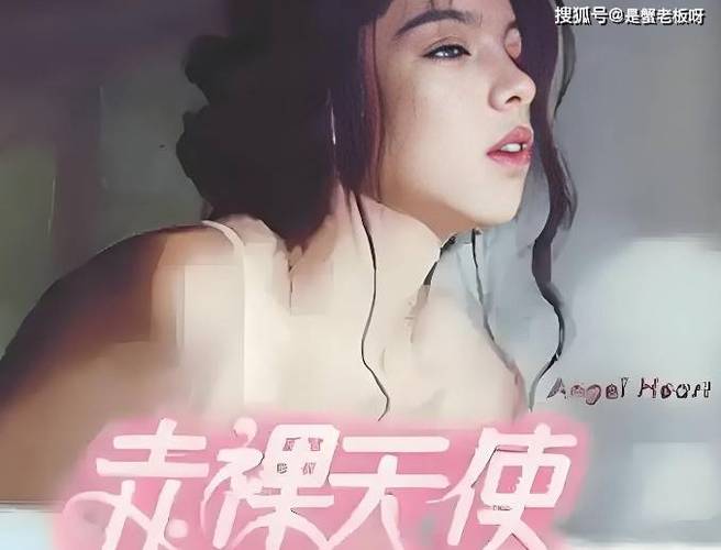 神马影院手机的相关介绍