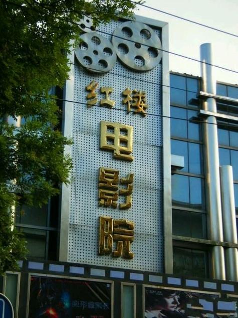 在线少妇人妻的相关介绍