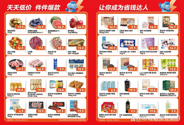 有趣视频app下载的相关介绍