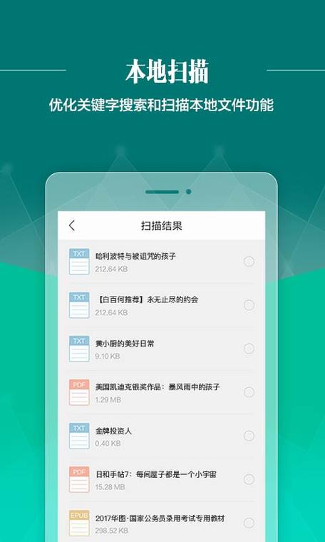 欧美成人精品在线播放的相关介绍