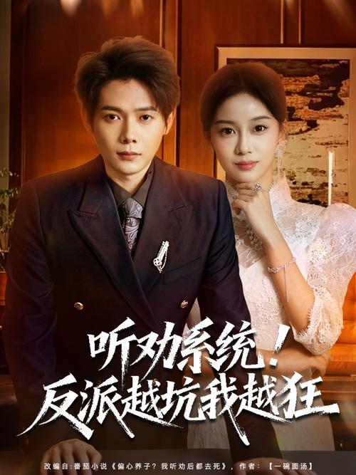 6080新视觉影院电脑版的相关介绍