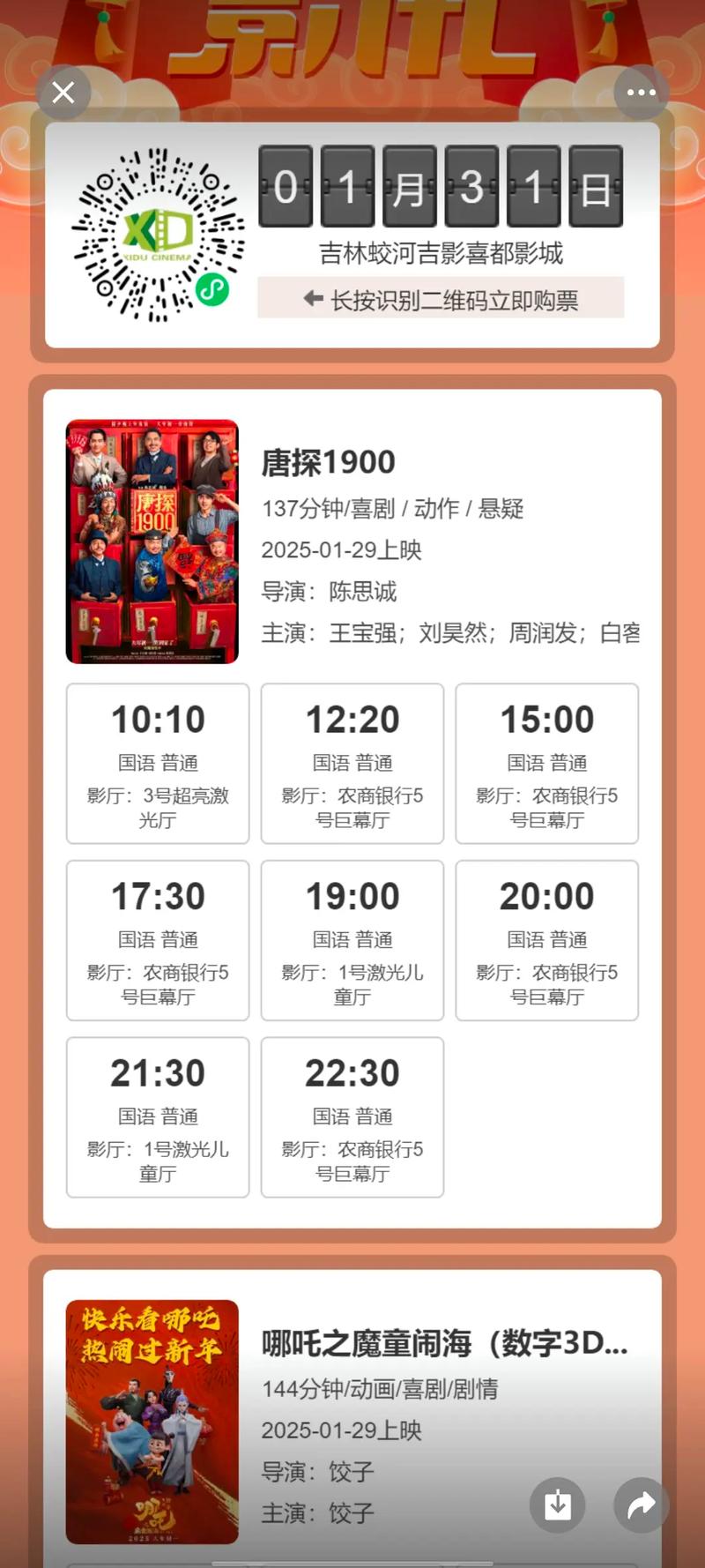 50岁女人毛片60分钟的相关介绍