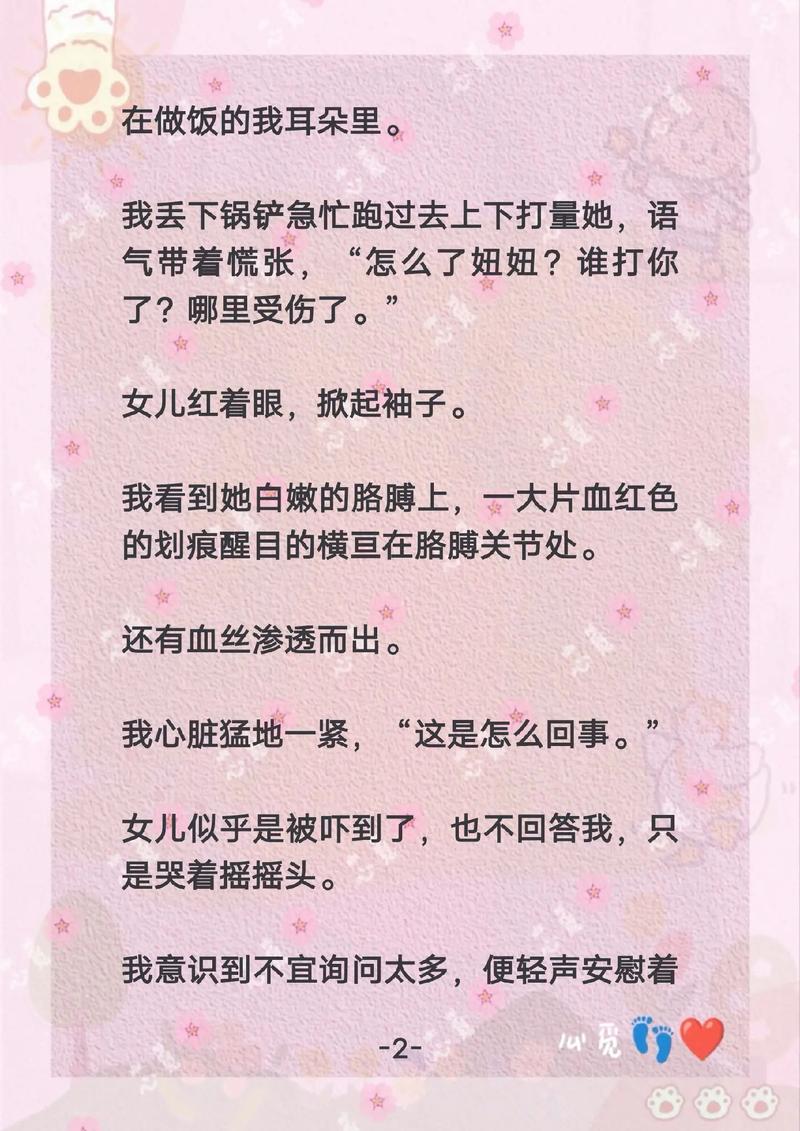 av在线少妇片的相关介绍