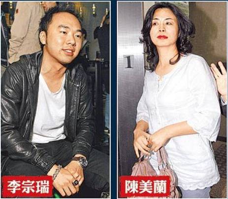 久久播放激情片的相关介绍