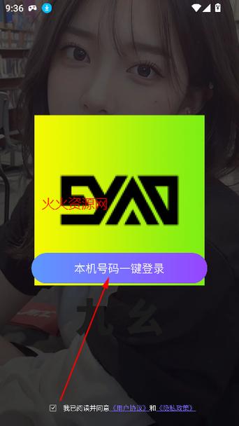 天天撸影院的相关介绍