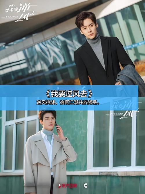 18岁以下禁止免费观看网站的相关介绍