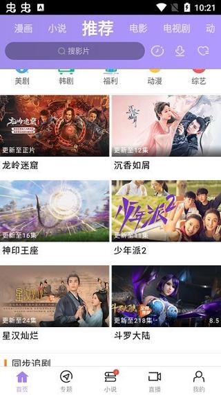 人妻乱h小说的相关介绍