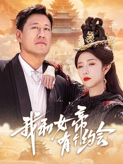 狂操性感老师的相关介绍
