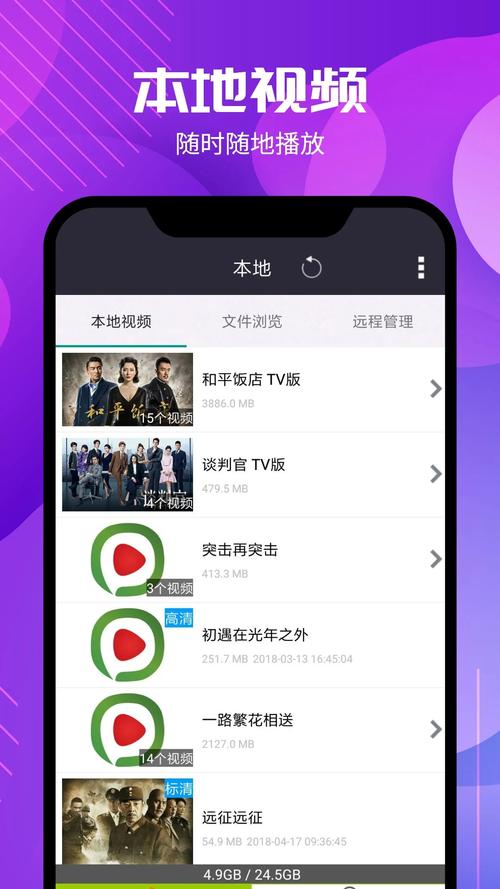 经典意大利伦理三级的相关介绍