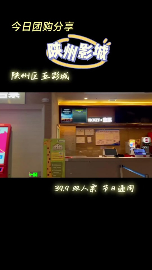 人妻少妇a人妻少妇a√的相关介绍