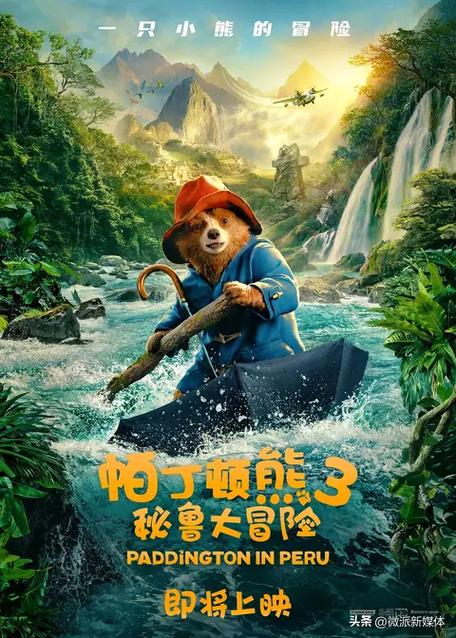 免费老湿啪啪影院的相关介绍