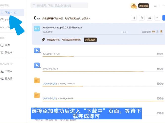 日韩色悠悠久久久的相关介绍