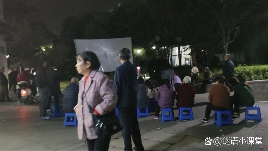 操出白浆p的相关介绍