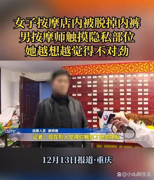 18禁止的网站的相关介绍