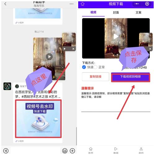 中国性感女人一级黄色录像的相关介绍