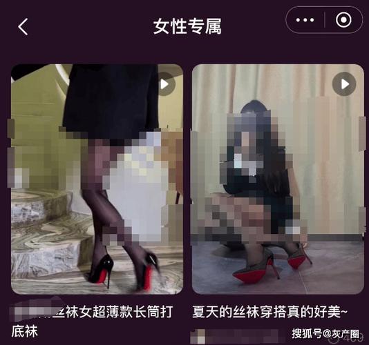 tv1988影院的相关介绍