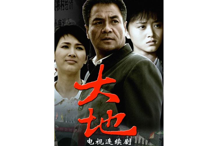 8090新视觉影院手机版的相关介绍