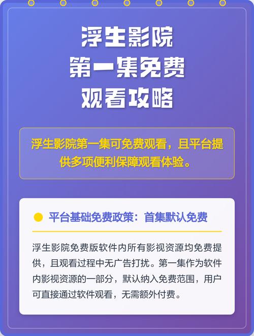 啪啪啪啪啪人妻的相关介绍