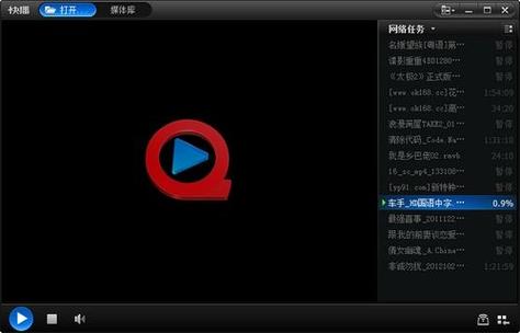 色国产精品www的相关介绍