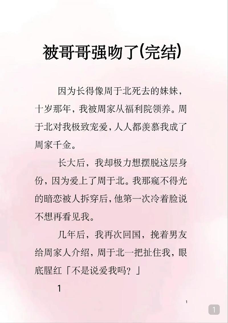 琪琪影院2017在线观的相关介绍