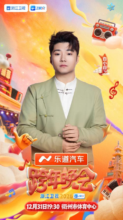 欧美一区日韩人妻的相关介绍