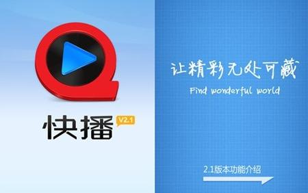 51啪影院的相关介绍
