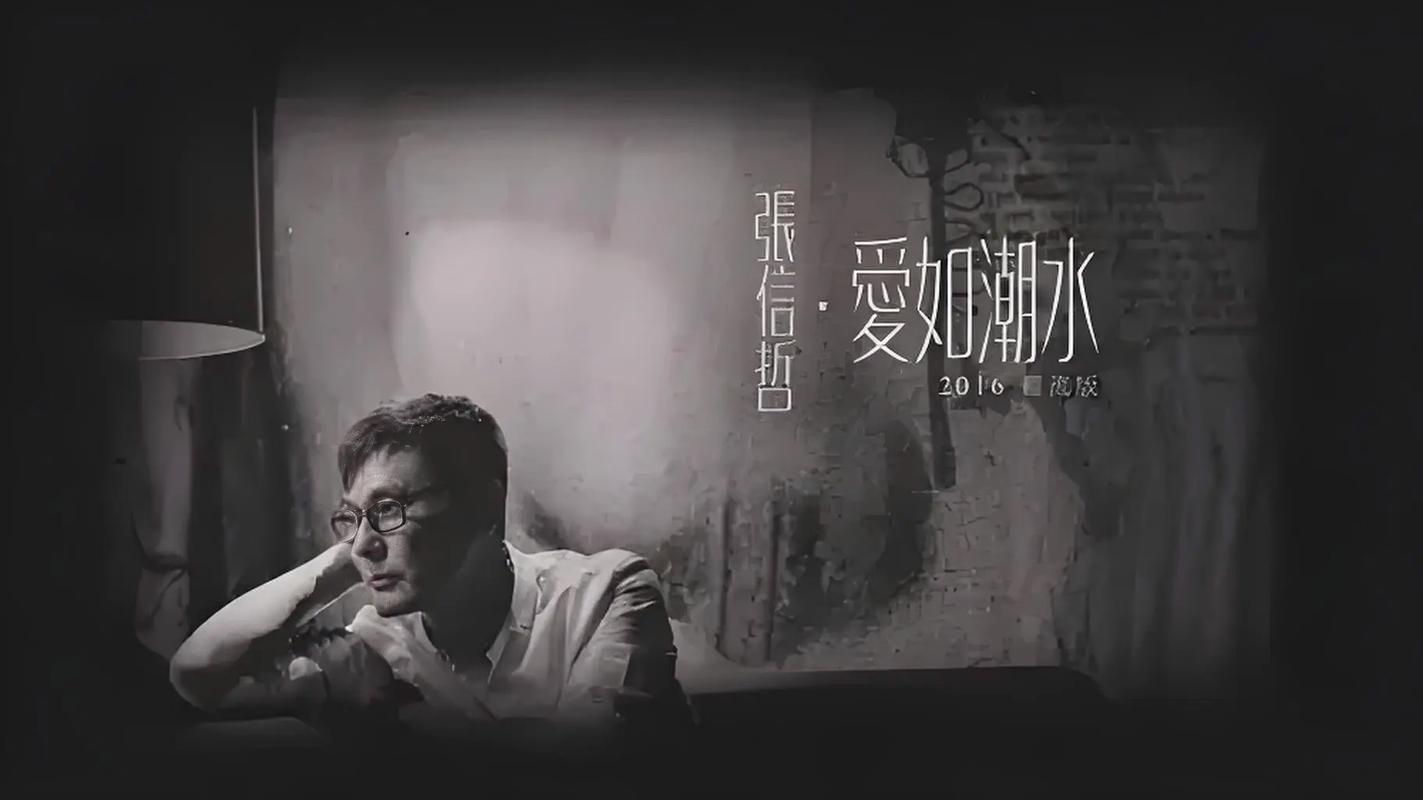 久久久久se色偷偷亚洲精品av的相关介绍