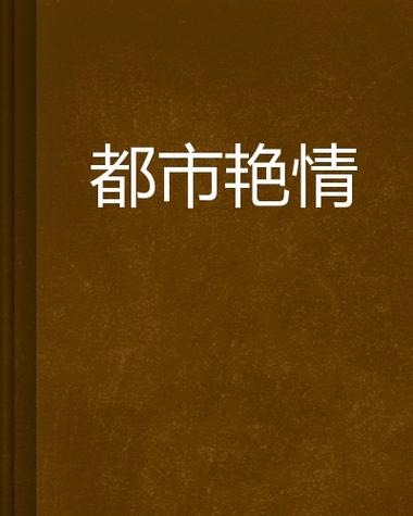 456电影院的相关介绍
