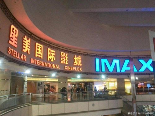 国产精品色内的相关介绍