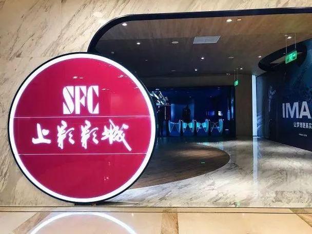 麒麟影院色的相关介绍