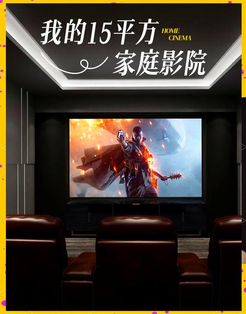 kk3影院的相关介绍