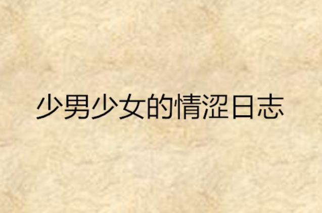 6080神马影院的相关介绍
