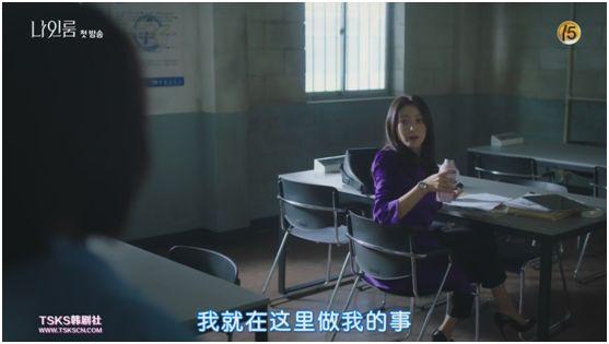 酒店激情呻吟的相关介绍
